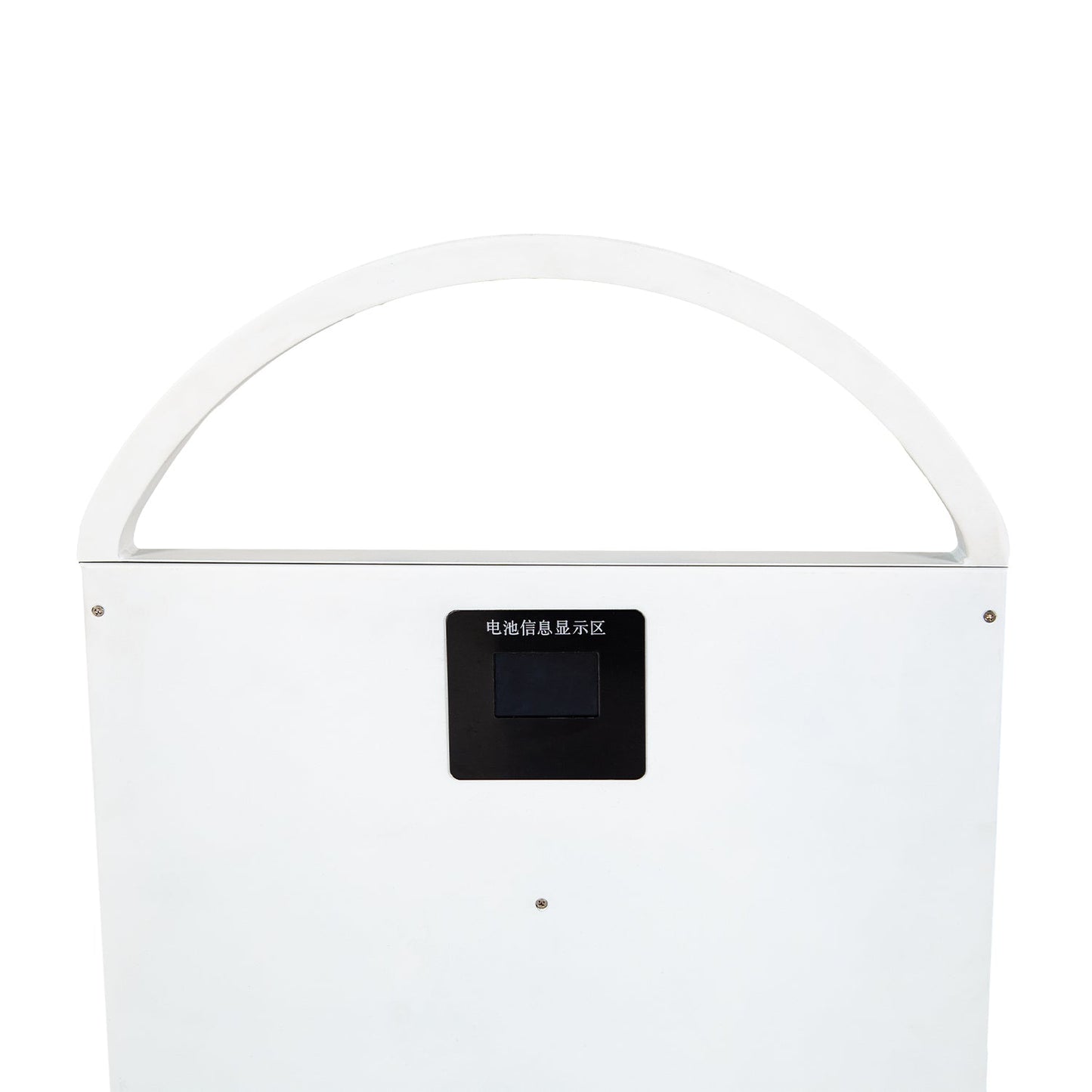 Semi-Outdoor Battery Design Digital Posterboard