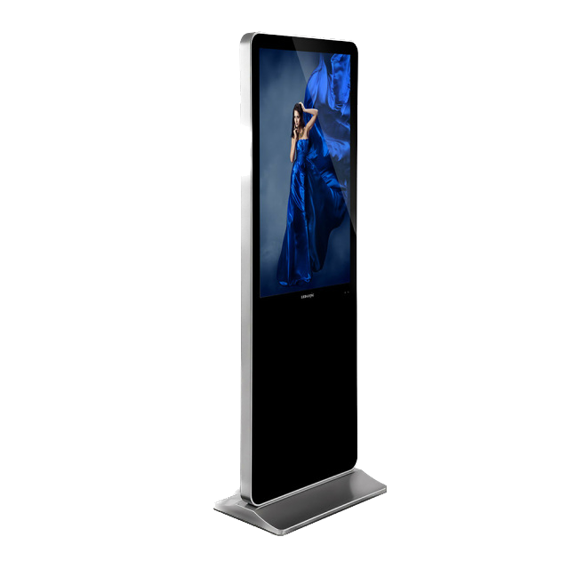 Vertical USB Player Kiosk